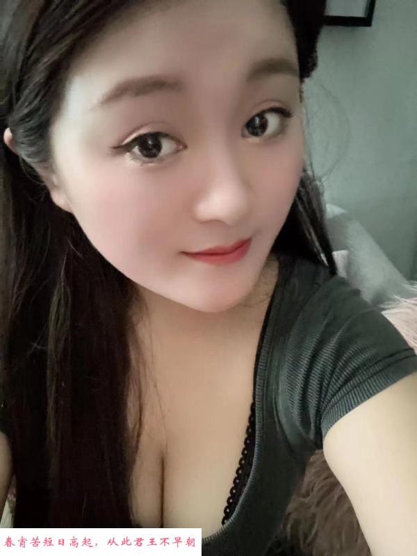 南山风骚老师小月 第2张