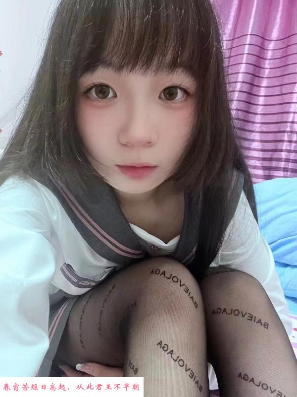 小歪老师归来 第1张