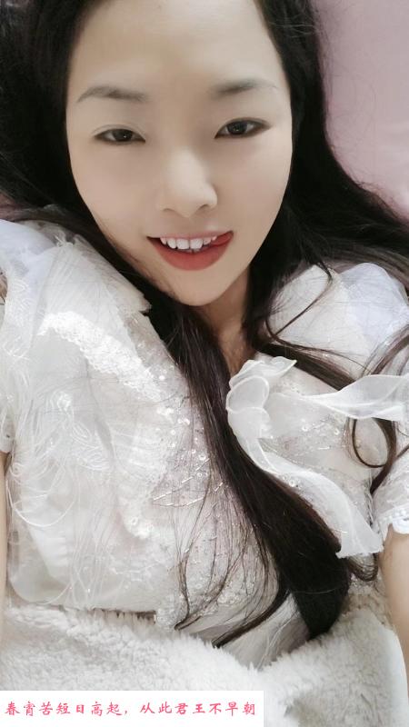市区服务系大胸妹 第2张
