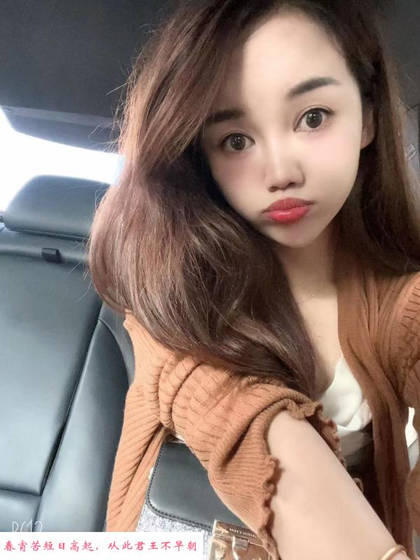 包河风骚小骚妇 第2张