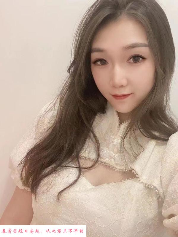 番禺小少妇 第2张