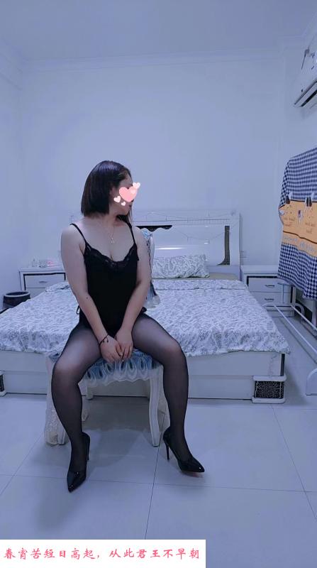 洛溪少妇 第2张
