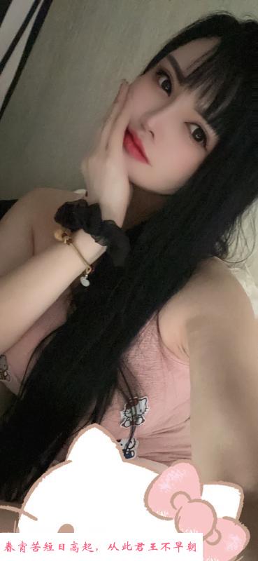 硚口大玉儿 第3张