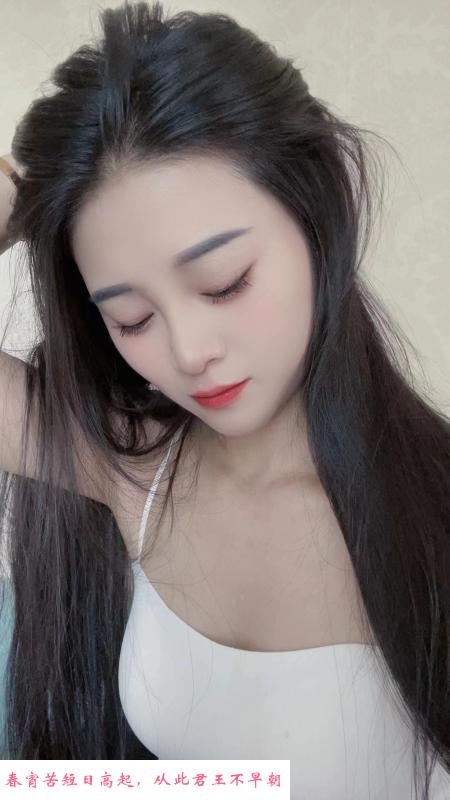 滨江广场小姐姐半套 第1张