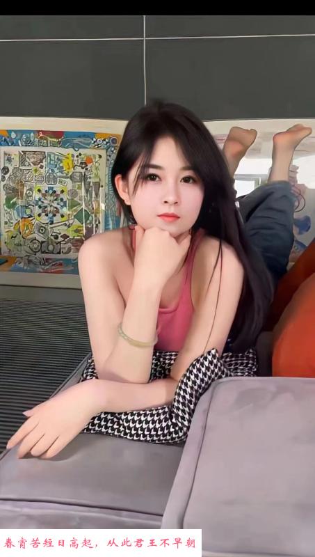 白云小美妇诗诗 第2张