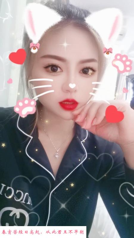 时光F9 第1张