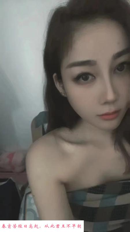 有情人感觉的小妹 第1张
