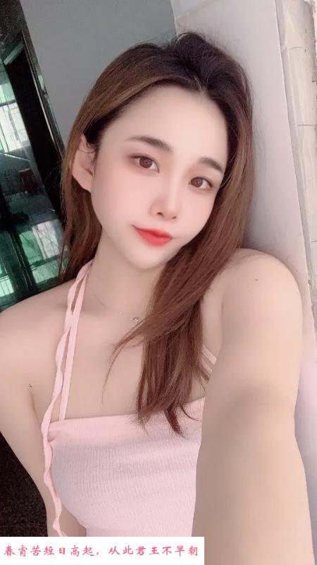 三通小骚货甜甜 第1张