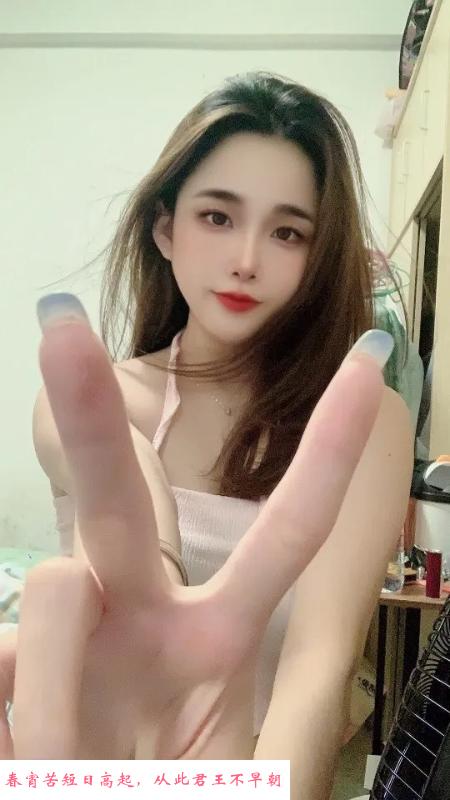 三通小骚货甜甜 第3张
