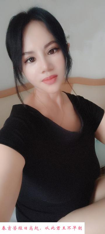 活好风骚少妇 第1张