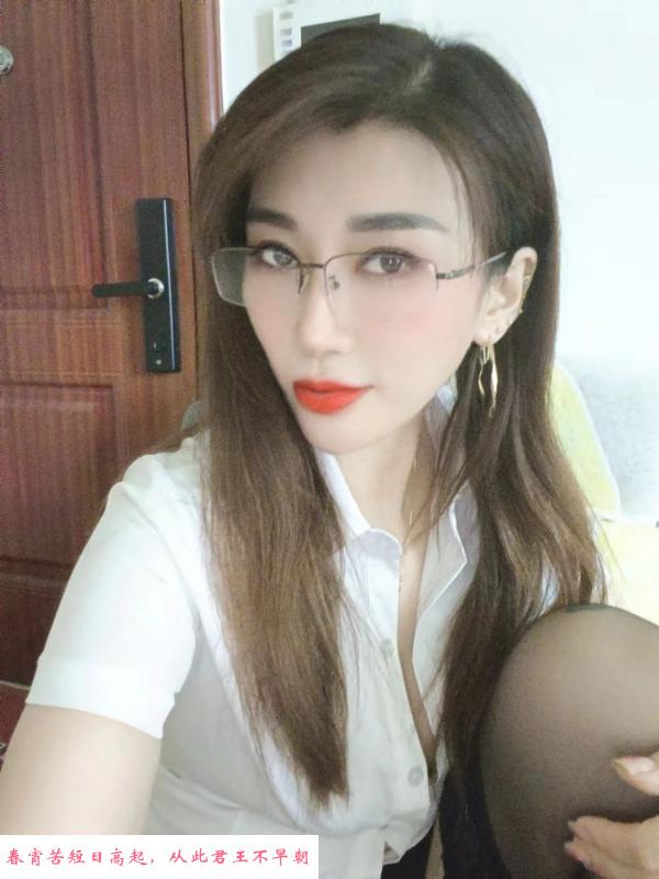 美骚妇花妹 第2张