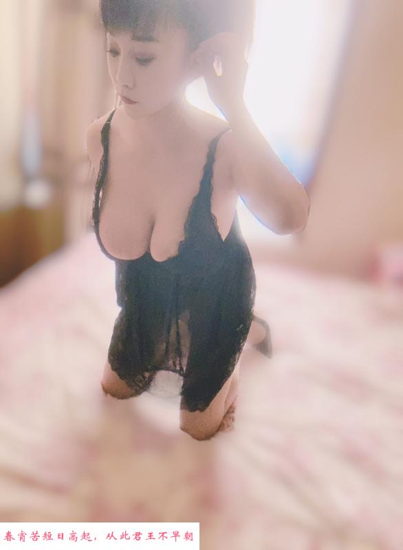 龙首巨乳少妇 第3张