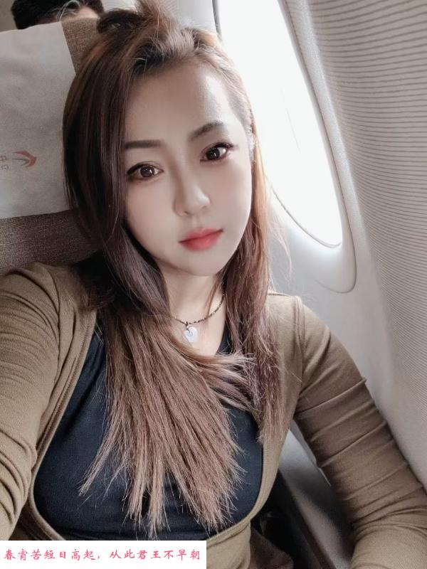 南京洋洋 第1张