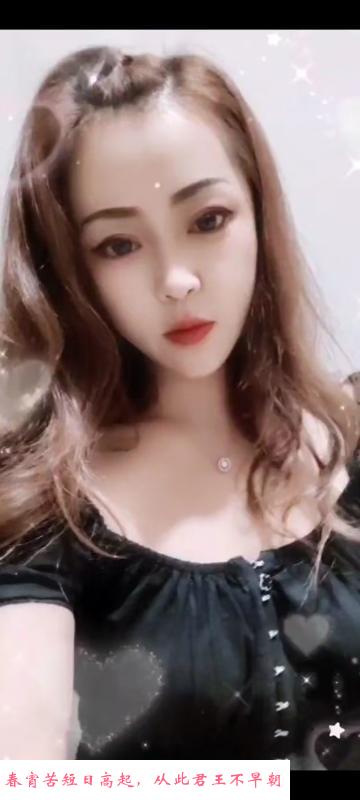 南京洋洋 第2张