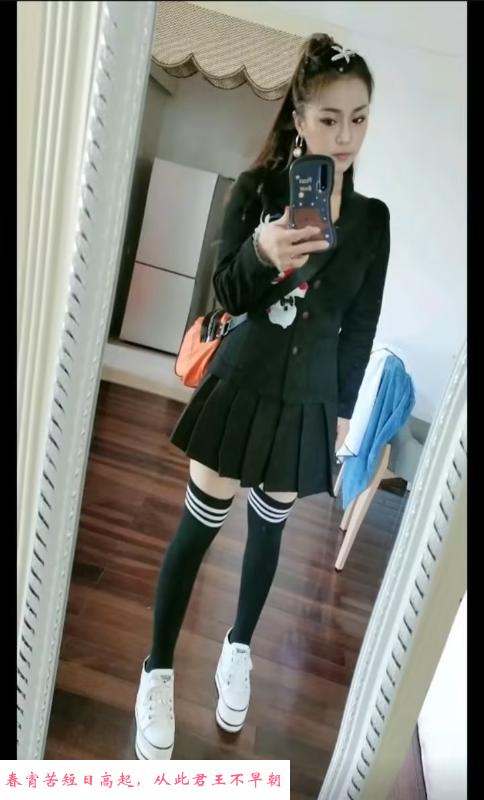 南京洋洋 第3张