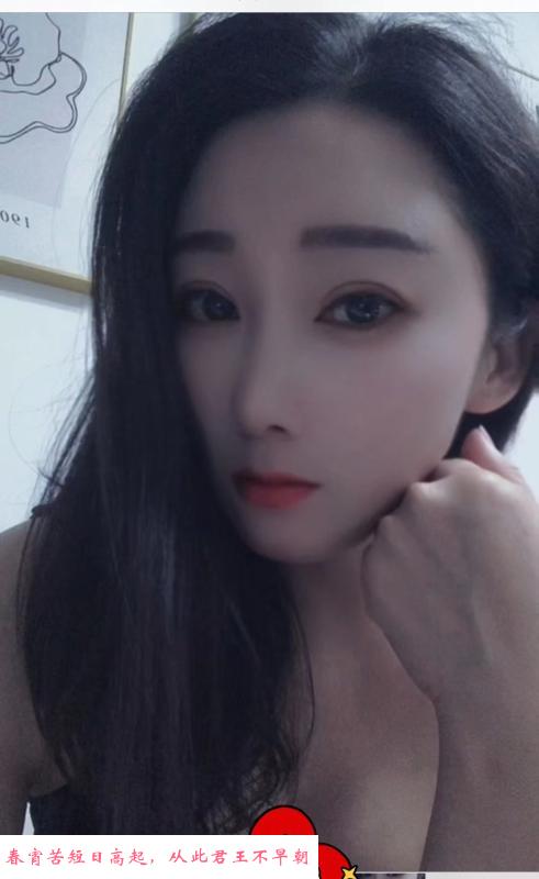 广州小雪 第1张