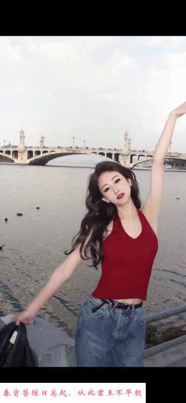 武清妞妞 第1张
