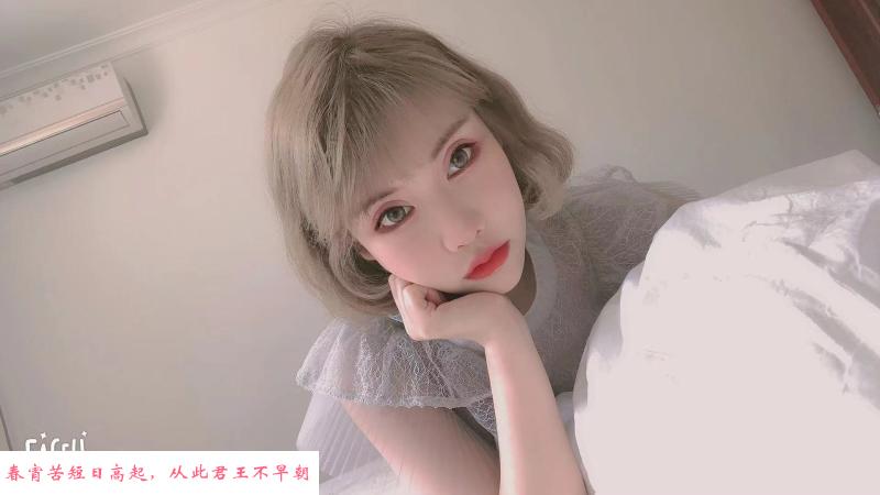 天津开课大妹 第1张