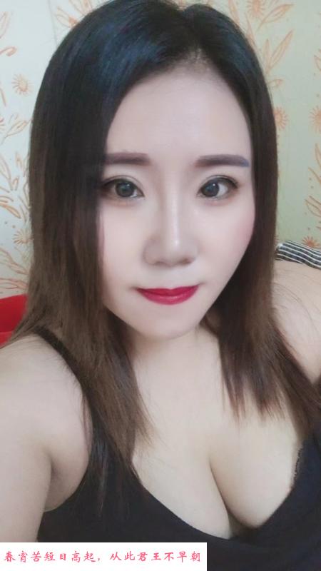 微胖大奶少妇 第2张
