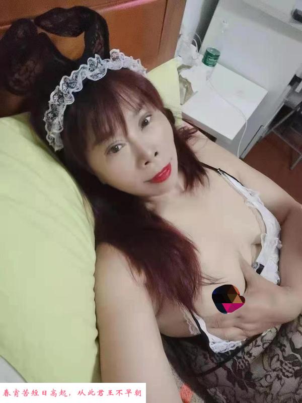 熟女三通泻火专用 第2张