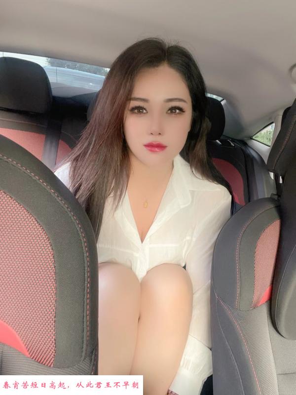 大奶牛妹纸 第1张