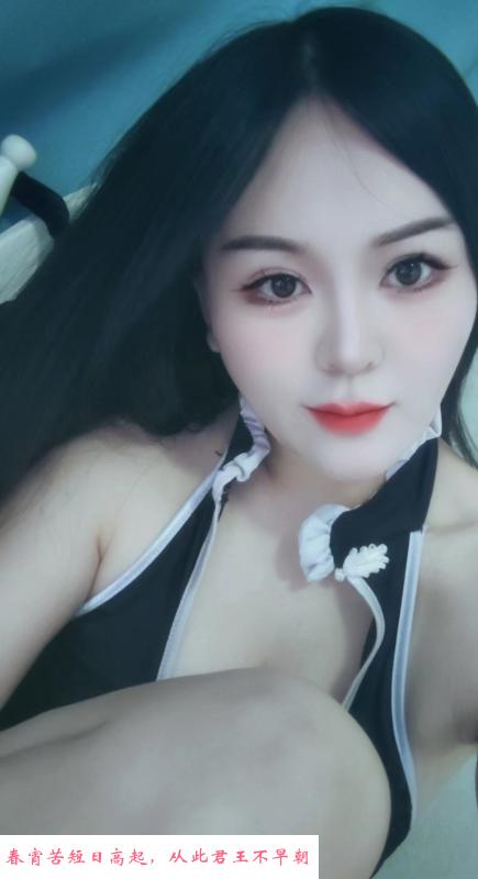 服务型百变少妇 第1张