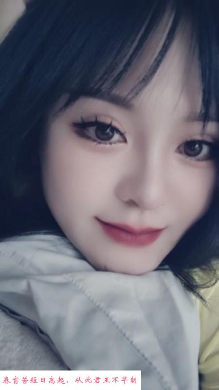 服务型百变少妇 第2张
