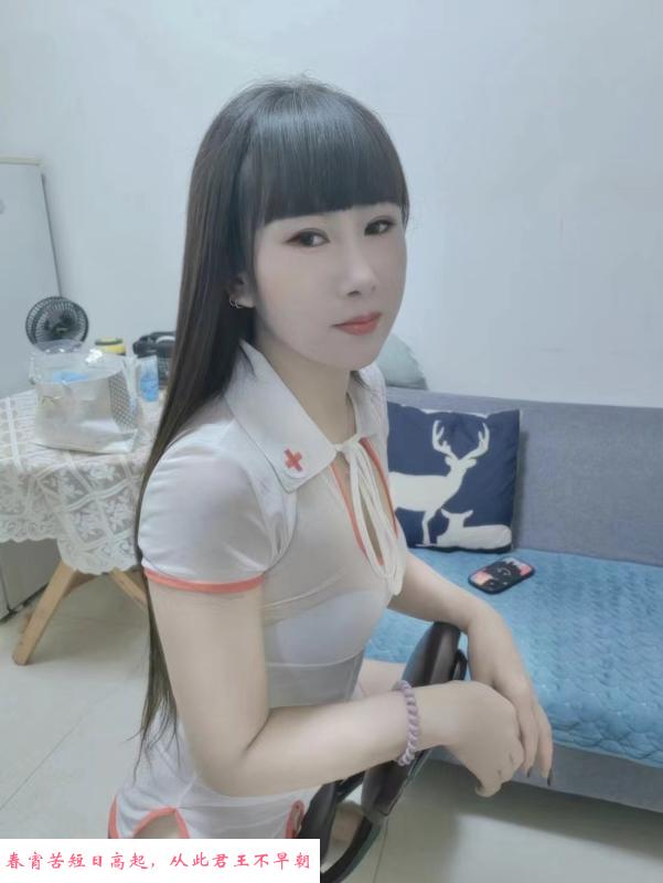 海珠骚女柔柔 第1张