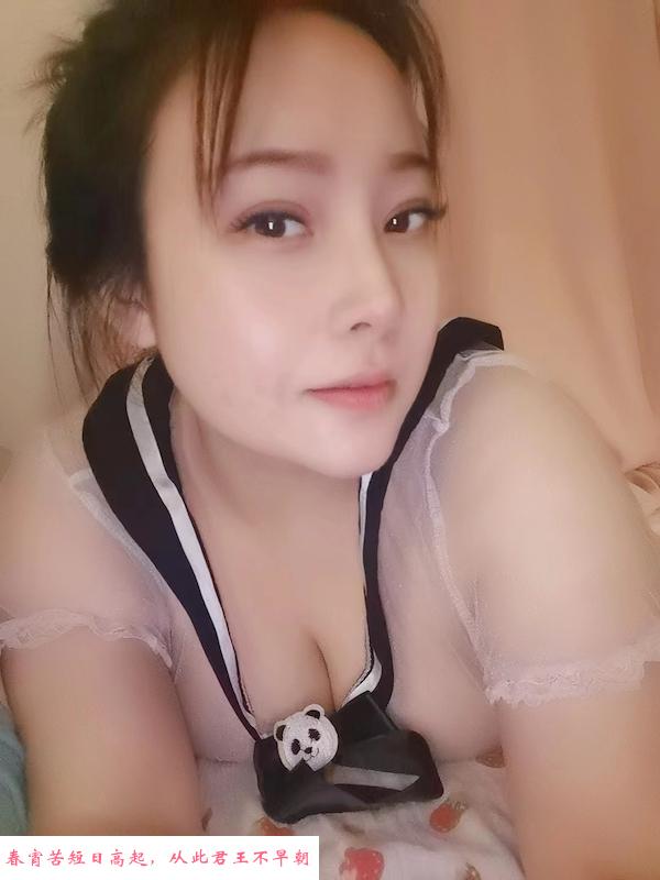 一字马巨乳少妇 第4张