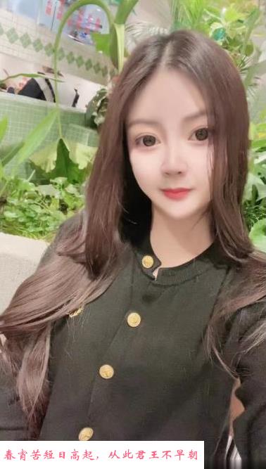 合肥瑶海大胸御姐 第2张