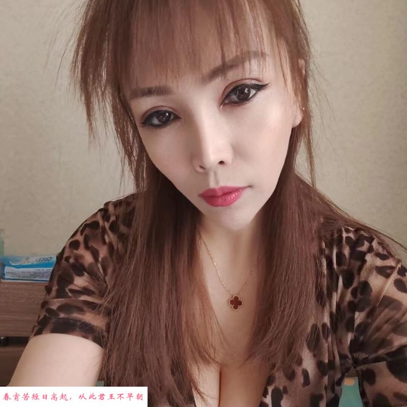 香坊熟女 第1张