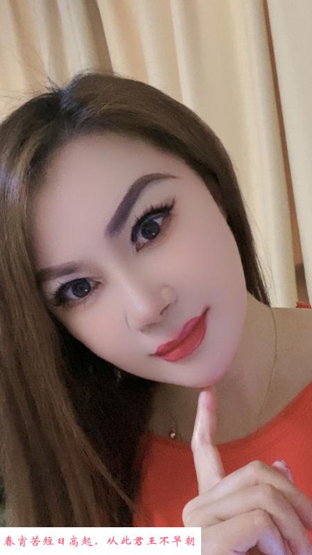 新疆波霸 第2张