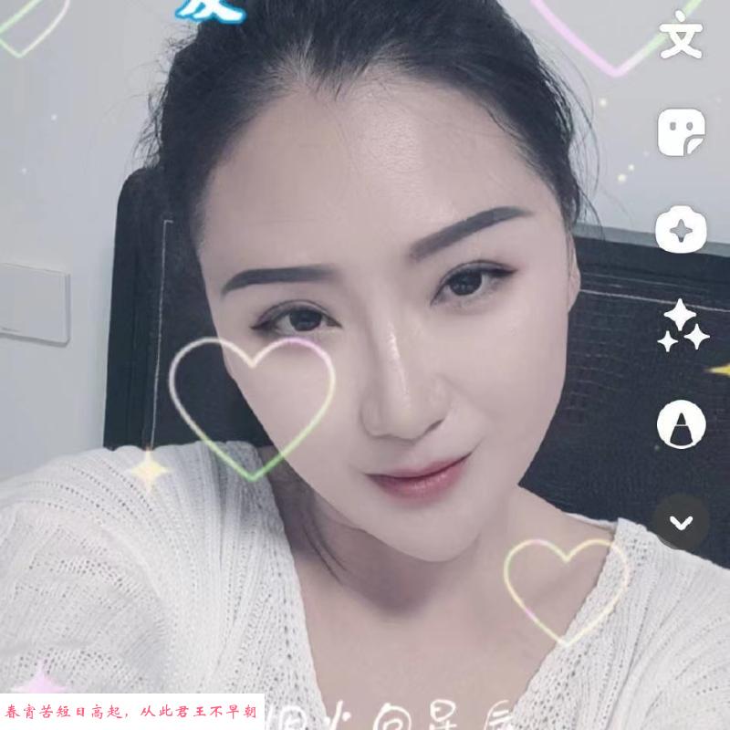 鼓楼轻熟女 第1张