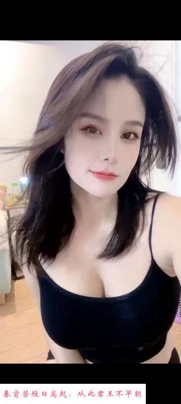龙华健身蜜桃臀兰兰 第1张