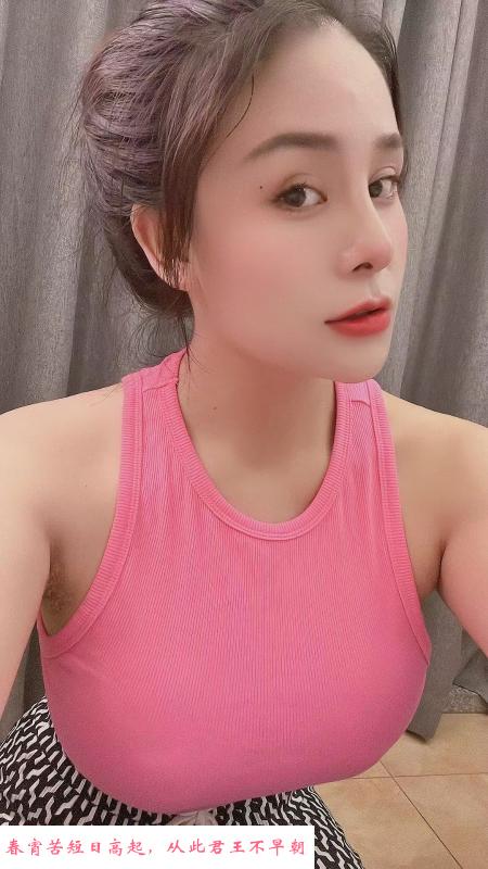龙华健身蜜桃臀兰兰 第4张
