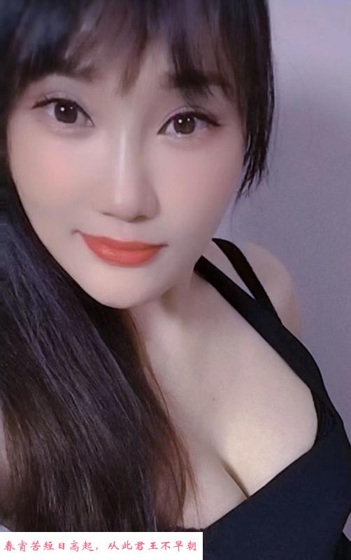 东门温柔小姐姐 第1张