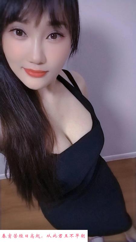 东门温柔小姐姐 第3张
