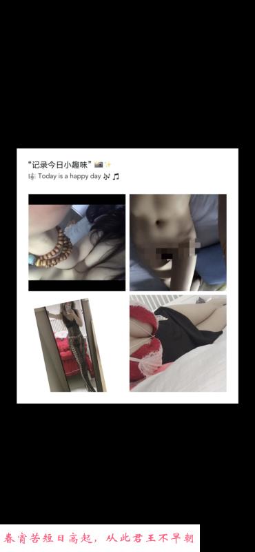南京红人 第2张