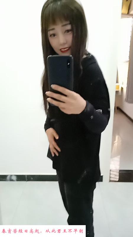 塘沽娘们 第1张