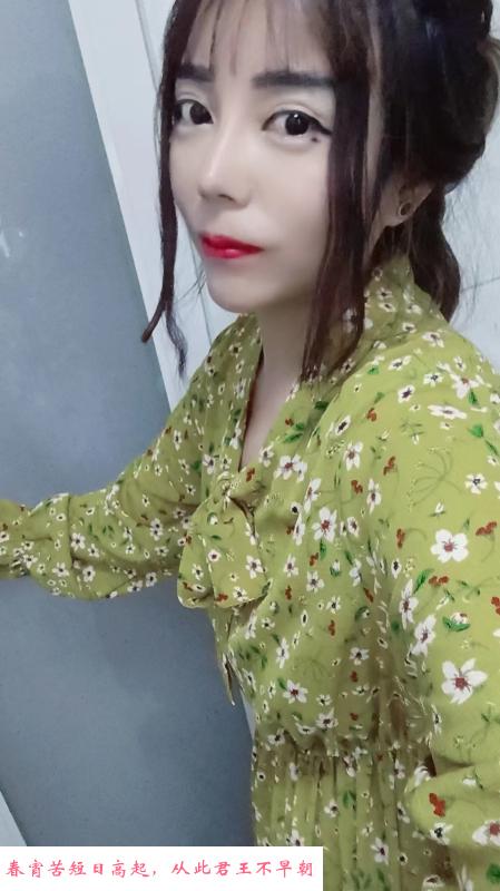 塘沽娘们 第2张
