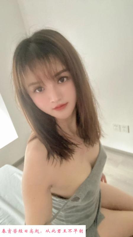 雨菲个人中项 第3张
