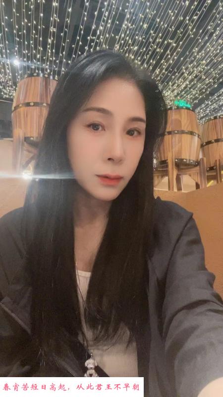 闵行气质熟女 第2张