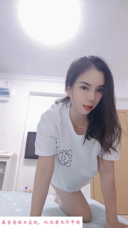 杭州三堡小伍 第2张