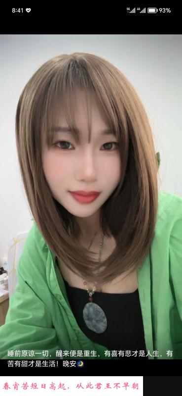 广西小表妹 第1张