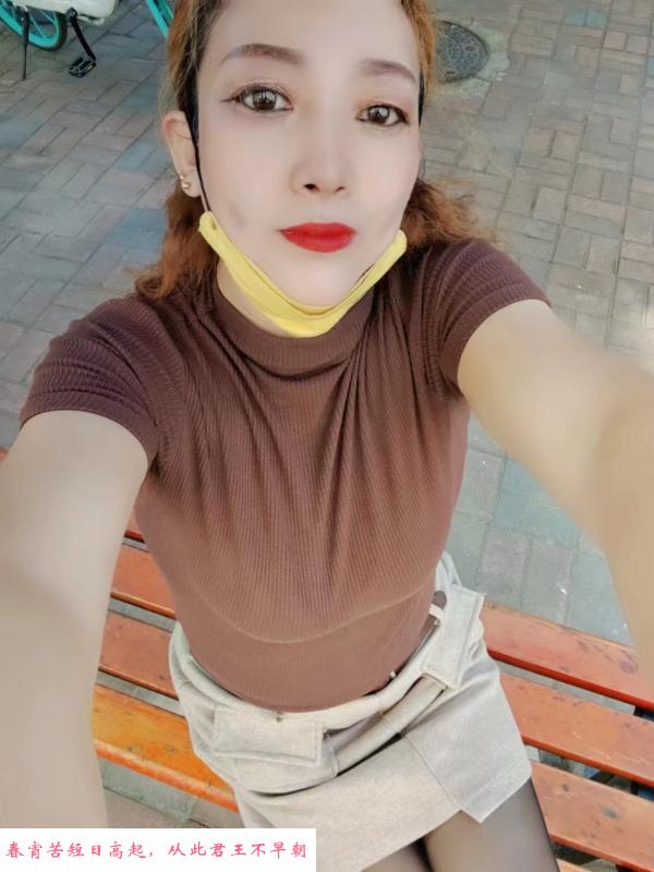 铁西熟女 第2张