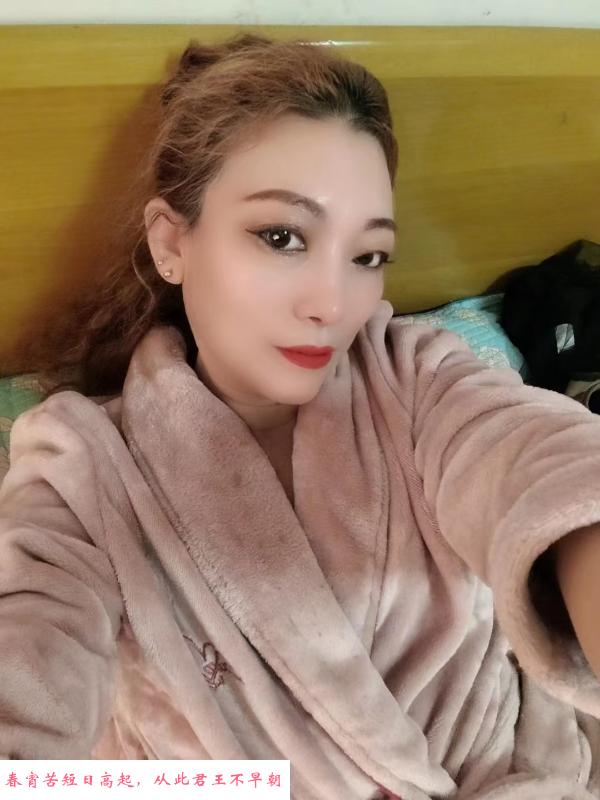 铁西熟女 第3张