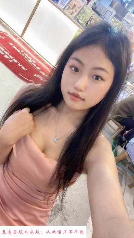 包河嫩妹小希希 第1张