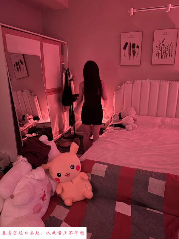 普陀大胸妹子 第2张