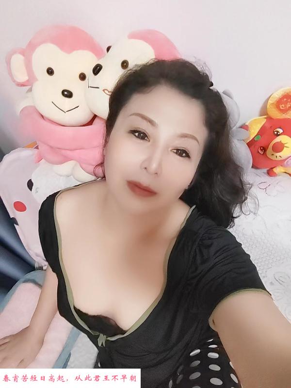 败火大奶熟女 第3张