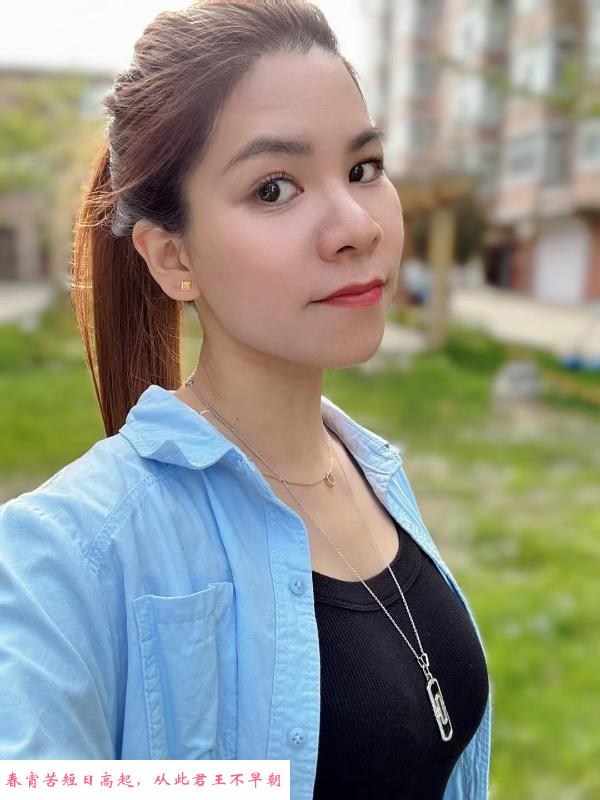 汉阳林林 第1张